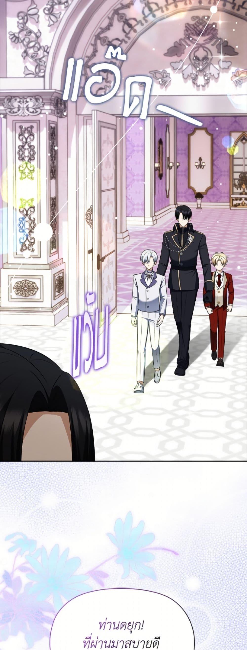 Manga-lc-com อ่านมังงะ อ่านการ์ตูน ออนไลน์ ฟรี The Gangster Baby of the Duke’s Family ตอนที่ 1 2 3 4 5 6 7 8 9 10 11 12 13 14 ฟรี ไม่มีโฆษณา Manga-lc - อ่าน มังงะ อ่าน การ์ตูน ออนไลน์ อ่านมังงะ ฟรี