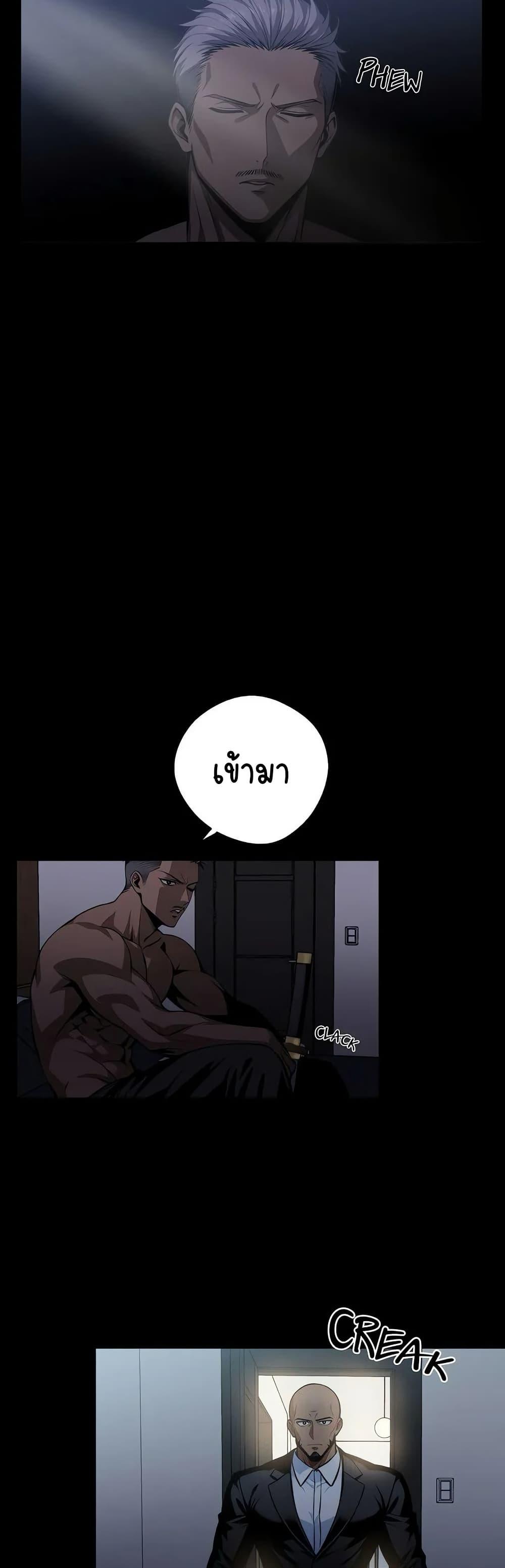 Doujin-Lc- อ่าน โดจิน มังฮวา เกาหลี ญี่ปุ่น จีน แปลไทย Gangster x Office Lady ตอนที่ 1 2 3 4 5 6 7 8 9 10 11 12 13 14 ฟรี ไม่มีโฆษณา อ่าน โดจิน Manhwa เกาหลี ญี่ปุ่น จีน เรามีครบ คัดมาให้เน้นๆ โดจิน 18+ รับประกันความฟินโดย  Doujin Lc