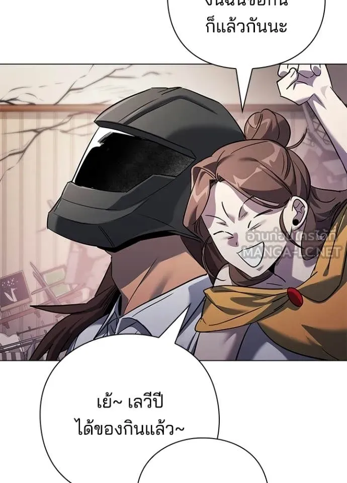 คืนแห่งโทแกบี ตอนที่ 107 รูปที่ 85