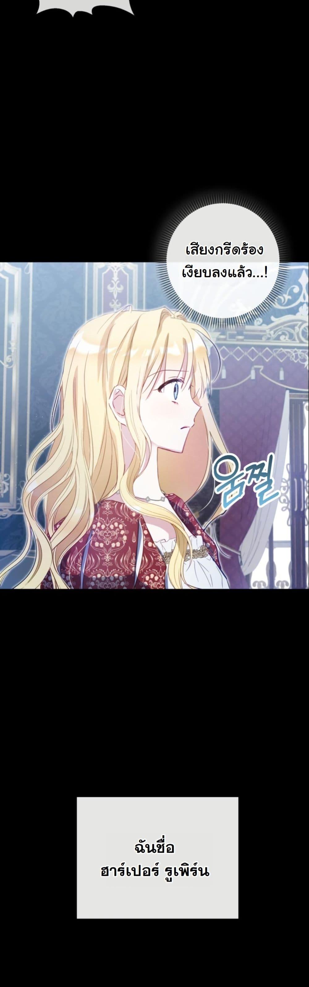 Manga-lc-com อ่านมังงะ อ่านการ์ตูน ออนไลน์ ฟรี The Sister Who Once Hated Me Now Loves Me ตอนที่ 1 2 3 4 5 6 7 8 9 10 11 12 13 14 ฟรี ไม่มีโฆษณา Manga-lc - อ่าน มังงะ อ่าน การ์ตูน ออนไลน์ อ่านมังงะ ฟรี