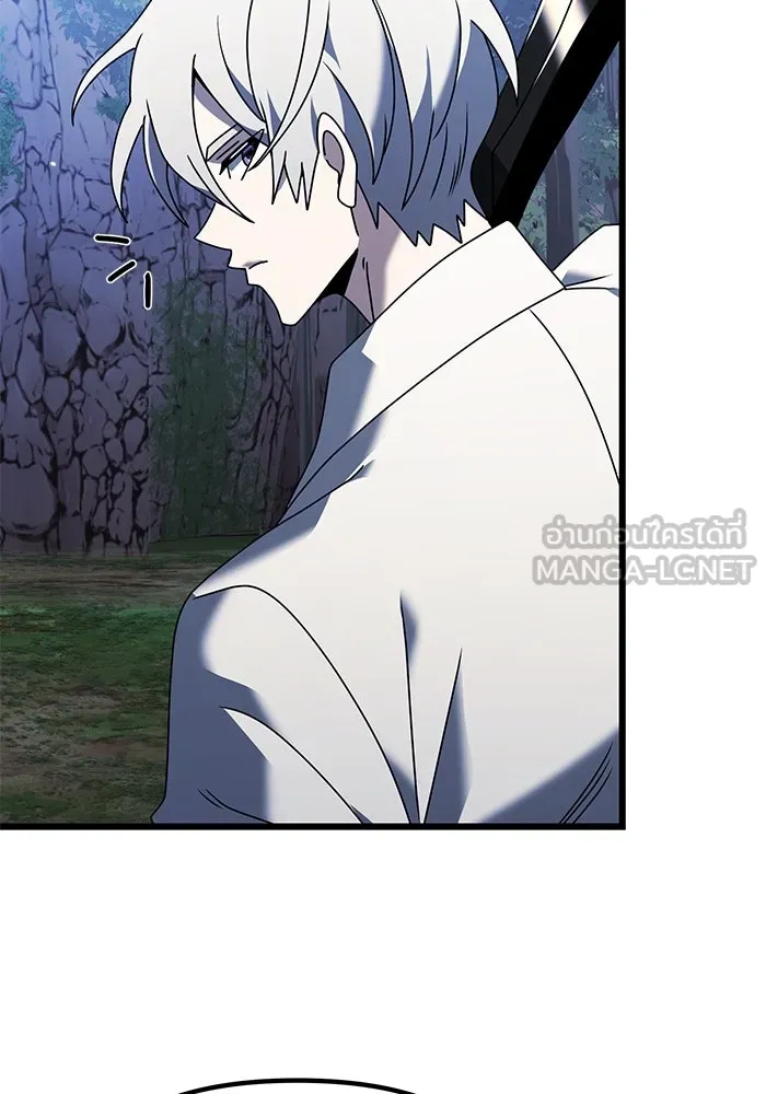 อัศวินดำล่าท้าเวลา ตอนที่ 62 รูปที่ 111