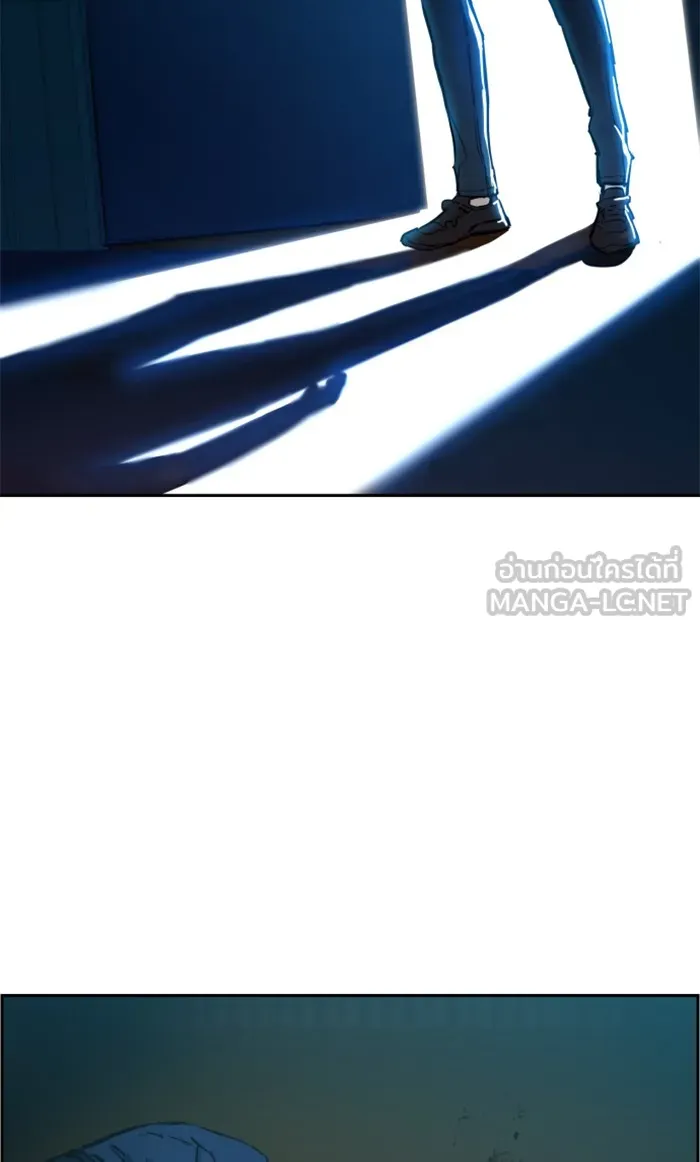 พี่ชายสายบอดี้การ์ด ตอนที่ 16 รูปที่ 111