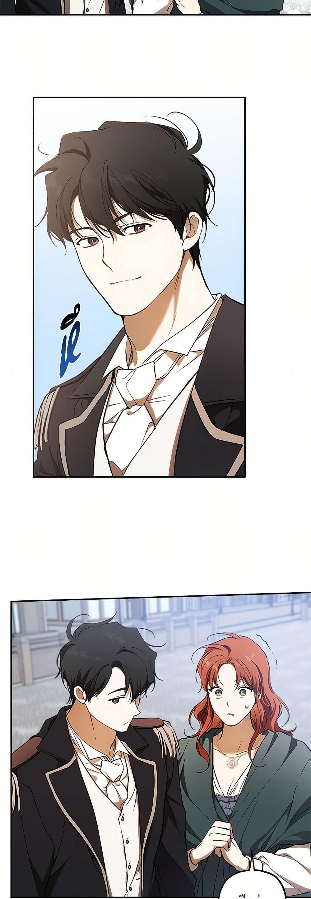 Manga-lc-com อ่านมังงะ อ่านการ์ตูน ออนไลน์ ฟรี It Was All a Mistake ตอนที่ 1 2 3 4 5 6 7 8 9 10 11 12 13 14 ฟรี ไม่มีโฆษณา Manga-lc - อ่าน มังงะ อ่าน การ์ตูน ออนไลน์ อ่านมังงะ ฟรี