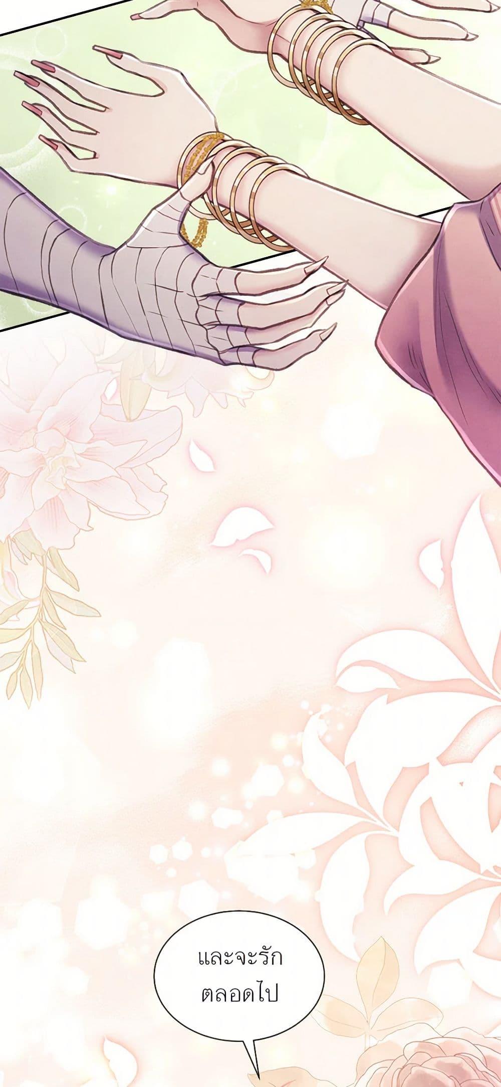 Manga-lc-com อ่านมังงะ อ่านการ์ตูน ออนไลน์ ฟรี Girl in the Forest ตอนที่ 1 2 3 4 5 6 7 8 9 10 11 12 13 14 ฟรี ไม่มีโฆษณา Manga-lc - อ่าน มังงะ อ่าน การ์ตูน ออนไลน์ อ่านมังงะ ฟรี