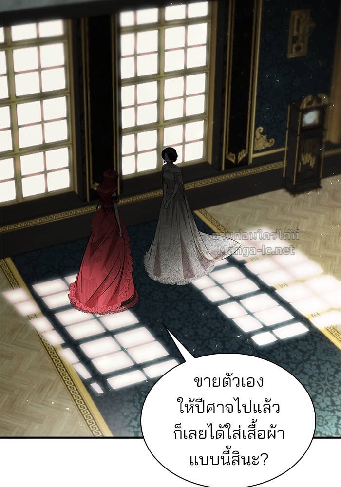 Doujin-Lc- อ่าน โดจิน มังฮวา เกาหลี ญี่ปุ่น จีน แปลไทย ชายาคนสุดท้ายของเจ้าชายไร้หัวใจ ตอนที่ 1 2 3 4 5 6 7 8 9 10 11 12 13 14 ฟรี ไม่มีโฆษณา อ่าน โดจิน Manhwa เกาหลี ญี่ปุ่น จีน เรามีครบ คัดมาให้เน้นๆ โดจิน 18+ รับประกันความฟินโดย Doujin Lc