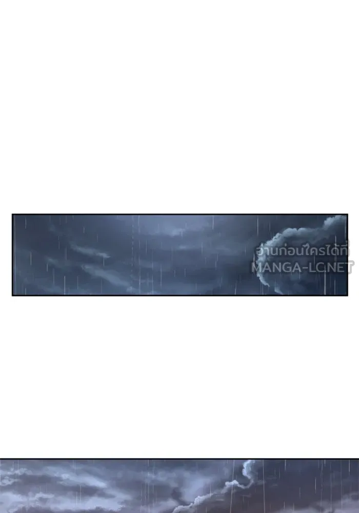 ชิงชีวิตพลิกลิขิตชะตา ตอนที่ 70. ชาวจักรวรรดิจงฟัง รูปที่ 105