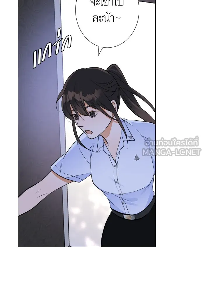 2nd Love หนุ่มเฮ้วสาวbrเปรี้ยวรักเดียวโด ตอนที่ 24 รูปที่ 69
