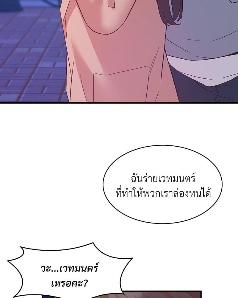 Doujin-Lc- อ่าน โดจิน มังฮวา เกาหลี ญี่ปุ่น จีน แปลไทย Playing On Hard Mode ตอนที่ 1 2 3 4 5 6 7 8 9 10 11 12 13 14 ฟรี ไม่มีโฆษณา อ่าน โดจิน Manhwa เกาหลี ญี่ปุ่น จีน เรามีครบ คัดมาให้เน้นๆ โดจิน 18+ รับประกันความฟินโดย  Doujin Lc