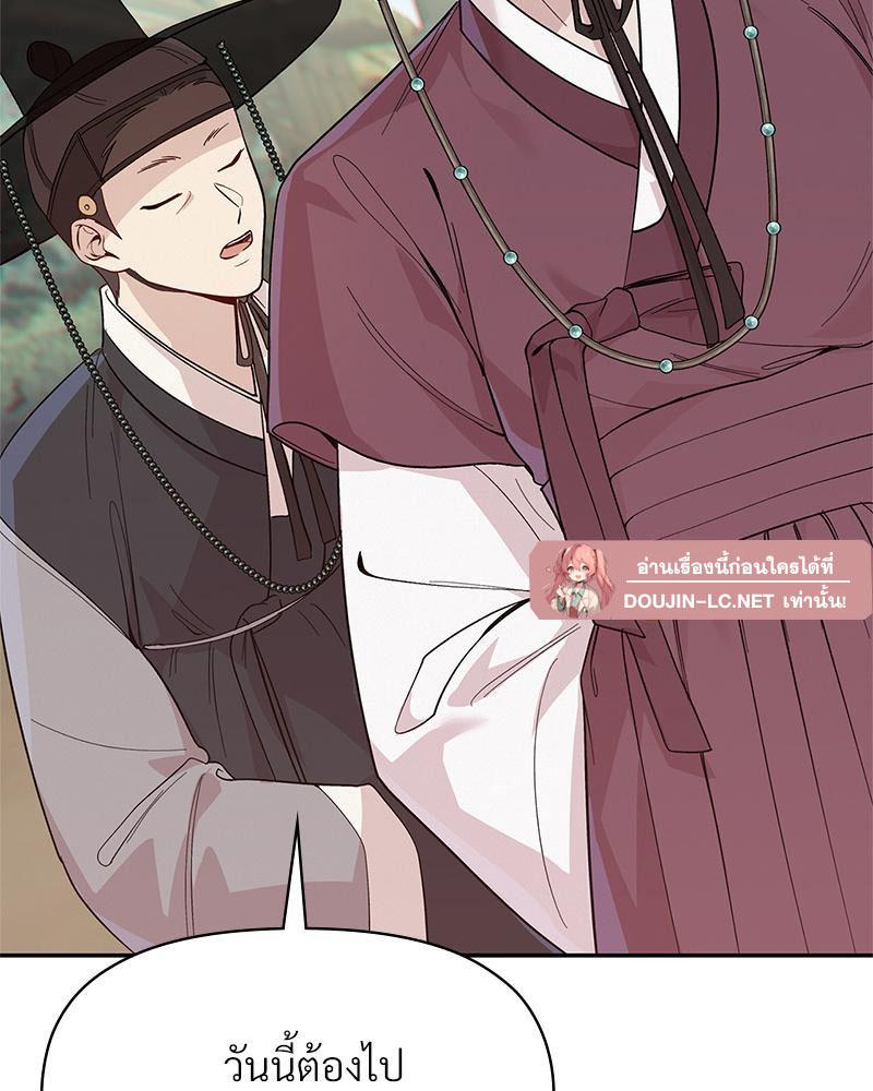 Doujin-Lc- อ่าน โดจิน มังฮวา เกาหลี ญี่ปุ่น จีน แปลไทย ดวงร้าย-ชะตารัก ตอนที่ 1 2 3 4 5 6 7 8 9 10 11 12 13 14 ฟรี ไม่มีโฆษณา อ่าน โดจิน Manhwa เกาหลี ญี่ปุ่น จีน เรามีครบ คัดมาให้เน้นๆ โดจิน 18+ รับประกันความฟินโดย  Doujin Lc