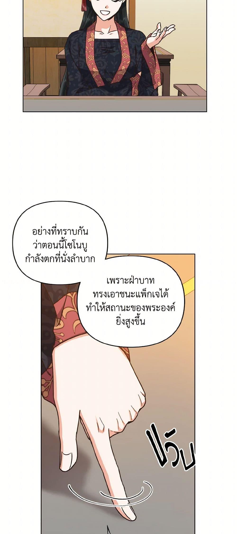 Manga-lc-com อ่านมังงะ อ่านการ์ตูน ออนไลน์ ฟรี Falling Flower, Flowing Water ตอนที่ 1 2 3 4 5 6 7 8 9 10 11 12 13 14 ฟรี ไม่มีโฆษณา Manga-lc - อ่าน มังงะ อ่าน การ์ตูน ออนไลน์ อ่านมังงะ ฟรี