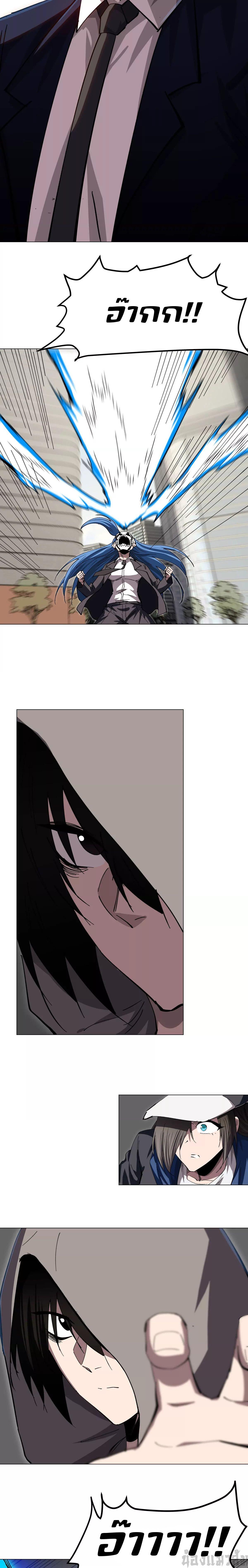 Manga-lc-com อ่านมังงะ อ่านการ์ตูน ออนไลน์ ฟรี Mr.Zombie ตอนที่ 1 2 3 4 5 6 7 8 9 10 11 12 13 14 ฟรี ไม่มีโฆษณา Manga-lc - อ่าน มังงะ อ่าน การ์ตูน ออนไลน์ อ่านมังงะ ฟรี