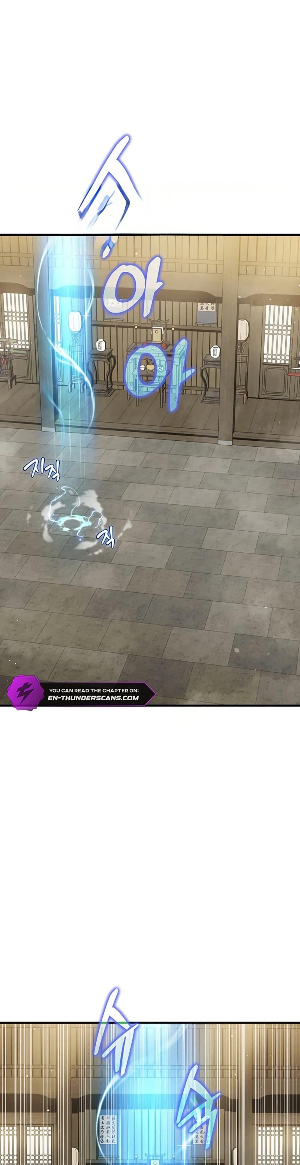 Manga-lc-com อ่านมังงะ อ่านการ์ตูน ออนไลน์ ฟรี Admission is a Waste of Time ตอนที่ 1 2 3 4 5 6 7 8 9 10 11 12 13 14 ฟรี ไม่มีโฆษณา Manga-lc - อ่าน มังงะ อ่าน การ์ตูน ออนไลน์ อ่านมังงะ ฟรี