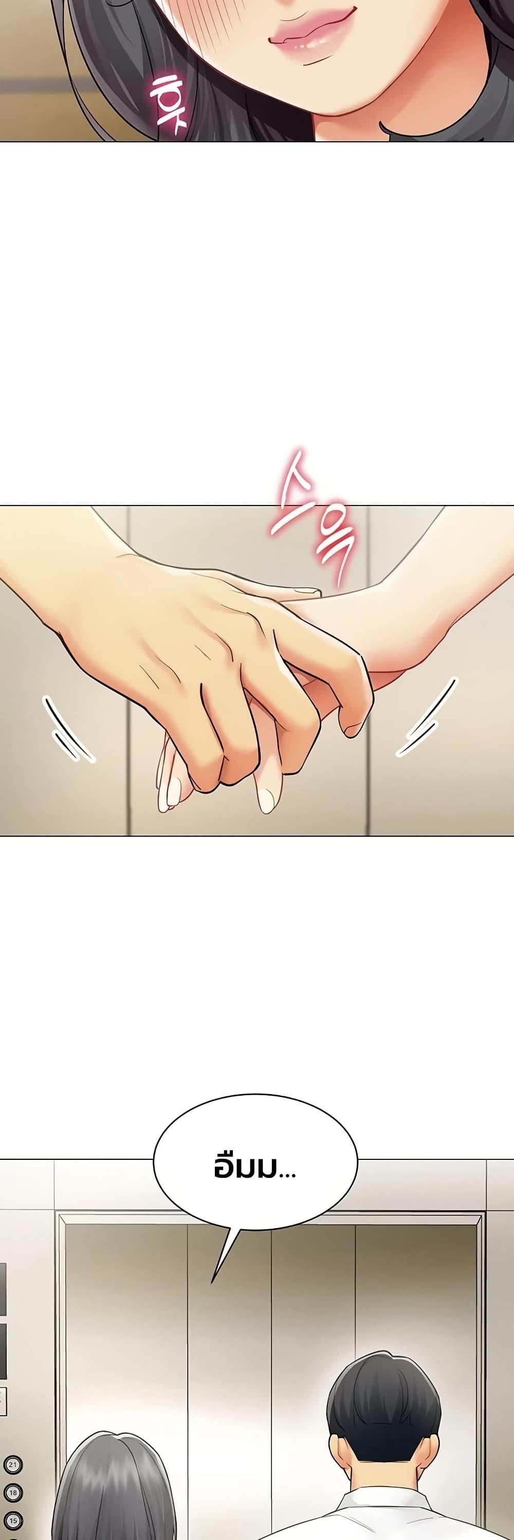 Doujin-Lc- อ่าน โดจิน มังฮวา เกาหลี ญี่ปุ่น จีน แปลไทย I Report Regarding ตอนที่ 1 2 3 4 5 6 7 8 9 10 11 12 13 14 ฟรี ไม่มีโฆษณา อ่าน โดจิน Manhwa เกาหลี ญี่ปุ่น จีน เรามีครบ คัดมาให้เน้นๆ โดจิน 18+ รับประกันความฟินโดย  Doujin Lc