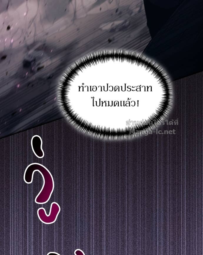 Doujin-Lc- อ่าน โดจิน มังฮวา เกาหลี ญี่ปุ่น จีน แปลไทย ฮีลเลอร์กำมะลอ ตอนที่ 1 2 3 4 5 6 7 8 9 10 11 12 13 14 ฟรี ไม่มีโฆษณา อ่าน โดจิน Manhwa เกาหลี ญี่ปุ่น จีน เรามีครบ คัดมาให้เน้นๆ โดจิน 18+ รับประกันความฟินโดย Doujin Lc