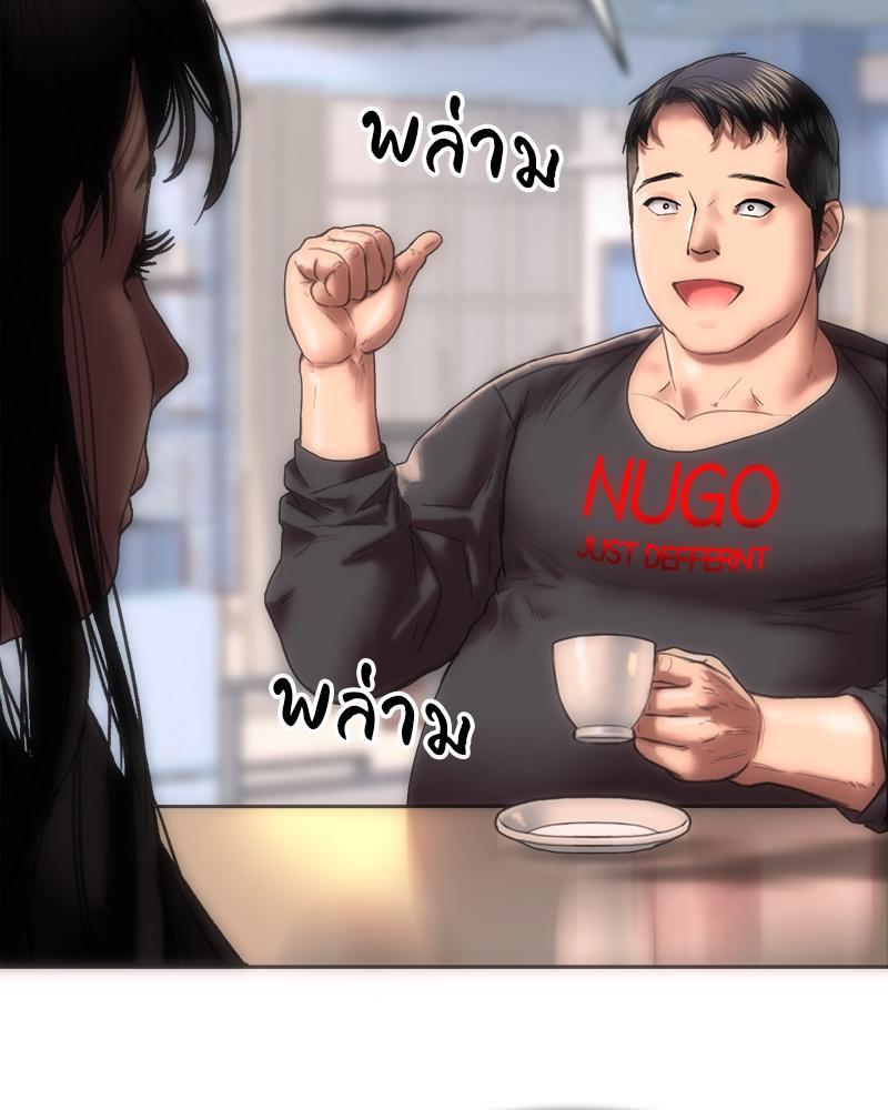 Doujin-Lc- อ่าน โดจิน มังฮวา เกาหลี ญี่ปุ่น จีน แปลไทย เมืองกระหายรัก ตอนที่ 1 2 3 4 5 6 7 8 9 10 11 12 13 14 ฟรี ไม่มีโฆษณา อ่าน โดจิน Manhwa เกาหลี ญี่ปุ่น จีน เรามีครบ คัดมาให้เน้นๆ โดจิน 18+ รับประกันความฟินโดย  Doujin Lc