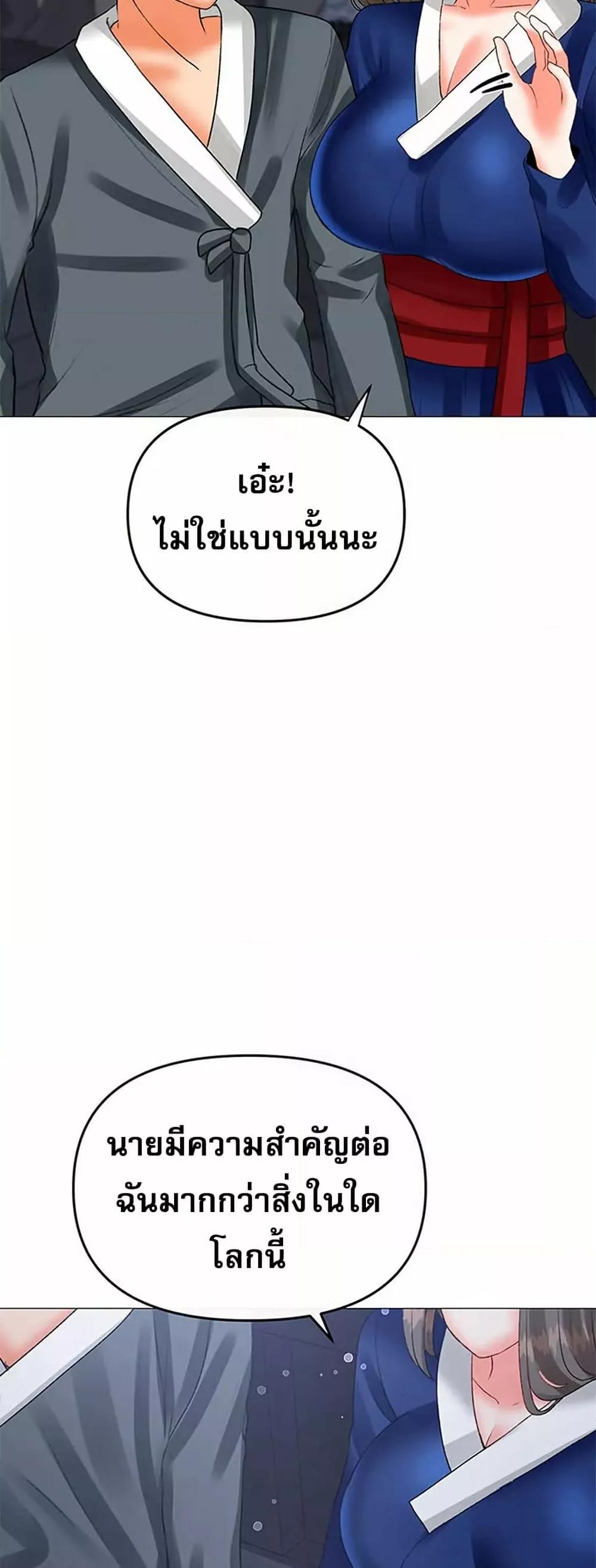 Doujin-Lc- อ่าน โดจิน มังฮวา เกาหลี ญี่ปุ่น จีน แปลไทย Troublesome Sister ตอนที่ 1 2 3 4 5 6 7 8 9 10 11 12 13 14 ฟรี ไม่มีโฆษณา อ่าน โดจิน Manhwa เกาหลี ญี่ปุ่น จีน เรามีครบ คัดมาให้เน้นๆ โดจิน 18+ รับประกันความฟินโดย  Doujin Lc