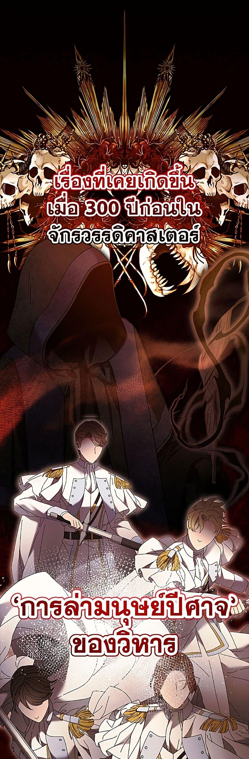 Manga-lc-com อ่านมังงะ อ่านการ์ตูน ออนไลน์ ฟรี I Need to Raise My Sister Right ตอนที่ 1 2 3 4 5 6 7 8 9 10 11 12 13 14 ฟรี ไม่มีโฆษณา Manga-lc - อ่าน มังงะ อ่าน การ์ตูน ออนไลน์ อ่านมังงะ ฟรี