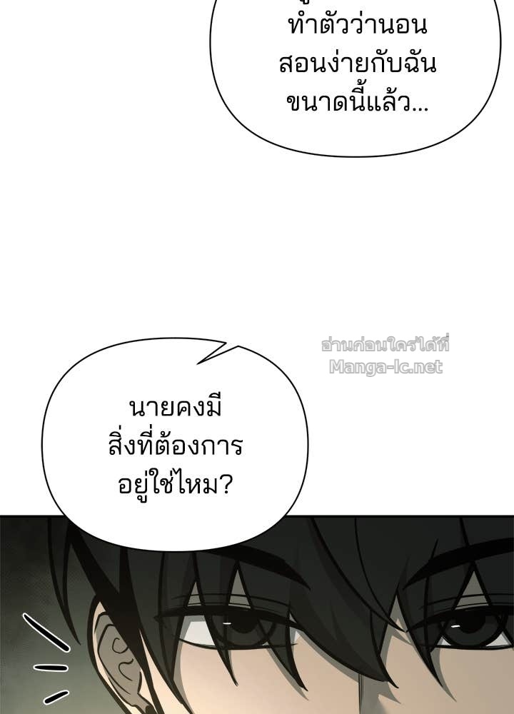 Doujin-Lc- อ่าน โดจิน มังฮวา เกาหลี ญี่ปุ่น จีน แปลไทย ผู้พิชิตเกมป้องกันฐาน ตอนที่ 1 2 3 4 5 6 7 8 9 10 11 12 13 14 ฟรี ไม่มีโฆษณา อ่าน โดจิน Manhwa เกาหลี ญี่ปุ่น จีน เรามีครบ คัดมาให้เน้นๆ โดจิน 18+ รับประกันความฟินโดย Doujin Lc