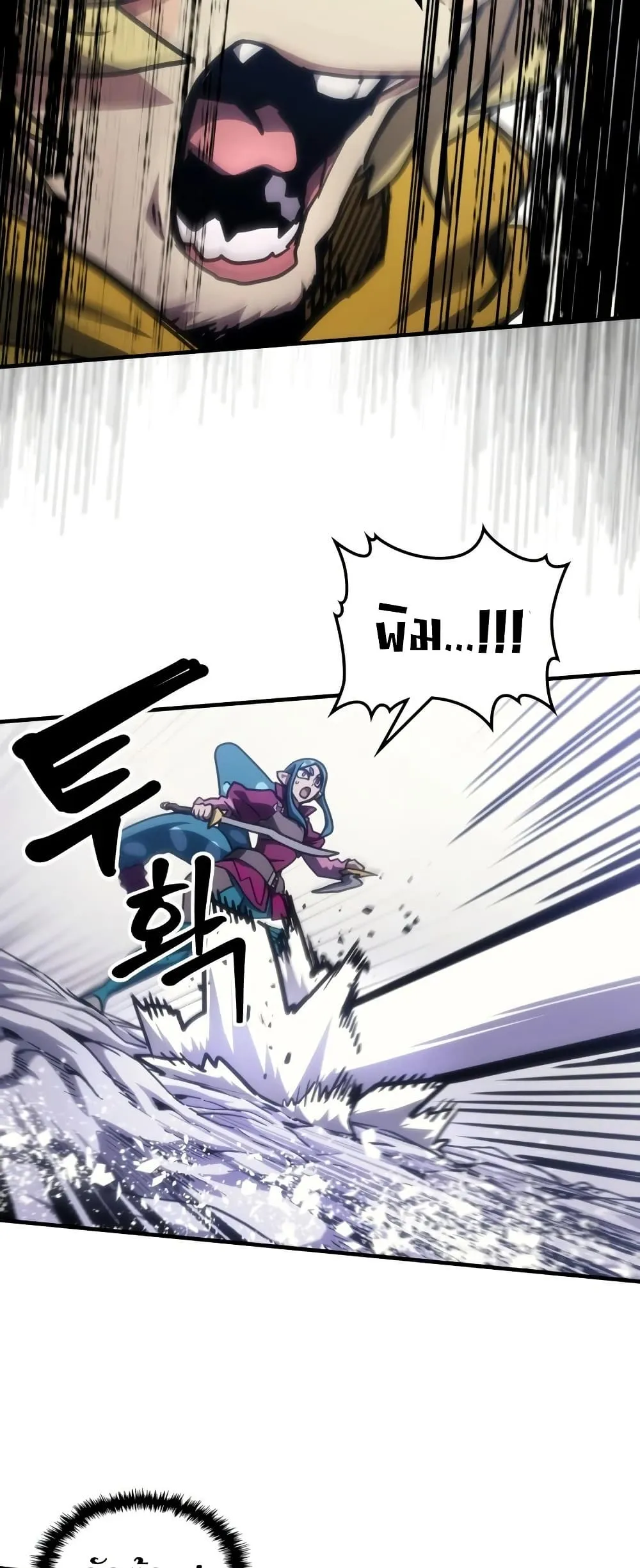 Manga-lc-com อ่านมังงะ อ่านการ์ตูน ออนไลน์ ฟรี Mr Devourer Please Act Like a Final Boss ตอนที่ 1 2 3 4 5 6 7 8 9 10 11 12 13 14 ฟรี ไม่มีโฆษณา Manga-lc - อ่าน มังงะ อ่าน การ์ตูน ออนไลน์ อ่านมังงะ ฟรี