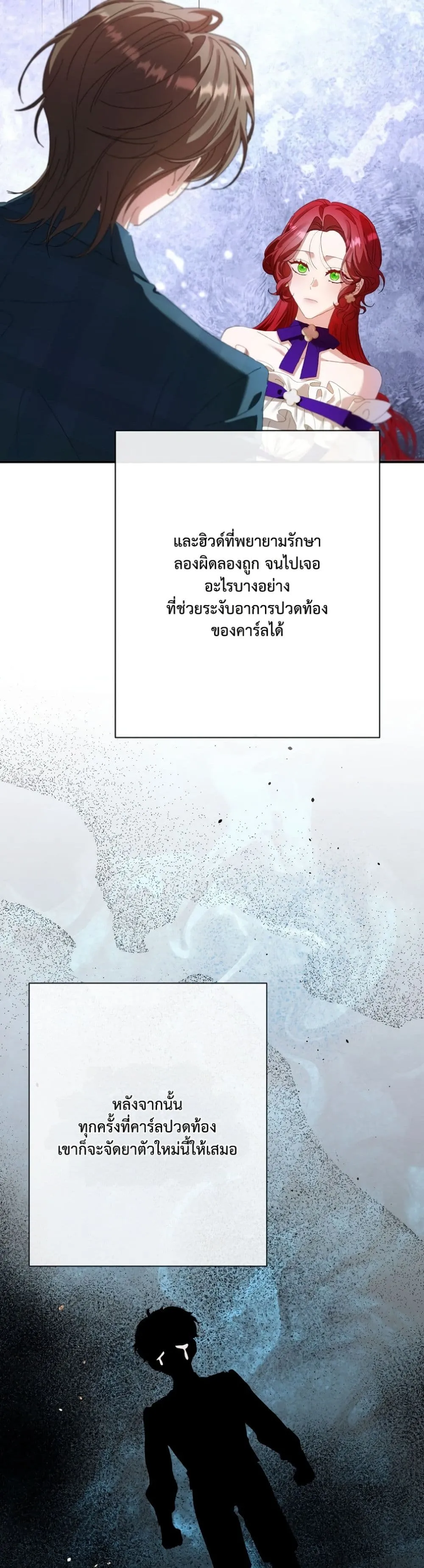 Manga-lc-com อ่านมังงะ อ่านการ์ตูน ออนไลน์ ฟรี I Faked a Pregnancy, but My Husband Returned ตอนที่ 1 2 3 4 5 6 7 8 9 10 11 12 13 14 ฟรี ไม่มีโฆษณา Manga-lc - อ่าน มังงะ อ่าน การ์ตูน ออนไลน์ อ่านมังงะ ฟรี