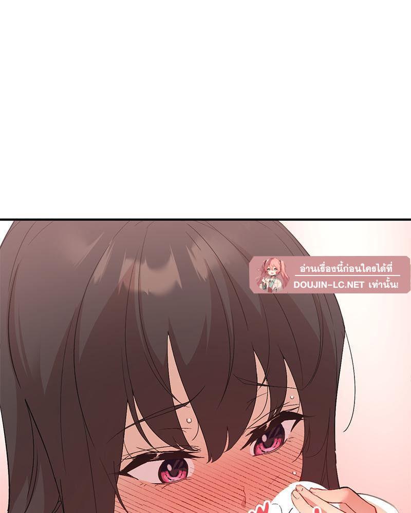 Doujin-Lc- อ่าน โดจิน มังฮวา เกาหลี ญี่ปุ่น จีน แปลไทย Playing On Hard Mode ตอนที่ 1 2 3 4 5 6 7 8 9 10 11 12 13 14 ฟรี ไม่มีโฆษณา อ่าน โดจิน Manhwa เกาหลี ญี่ปุ่น จีน เรามีครบ คัดมาให้เน้นๆ โดจิน 18+ รับประกันความฟินโดย  Doujin Lc