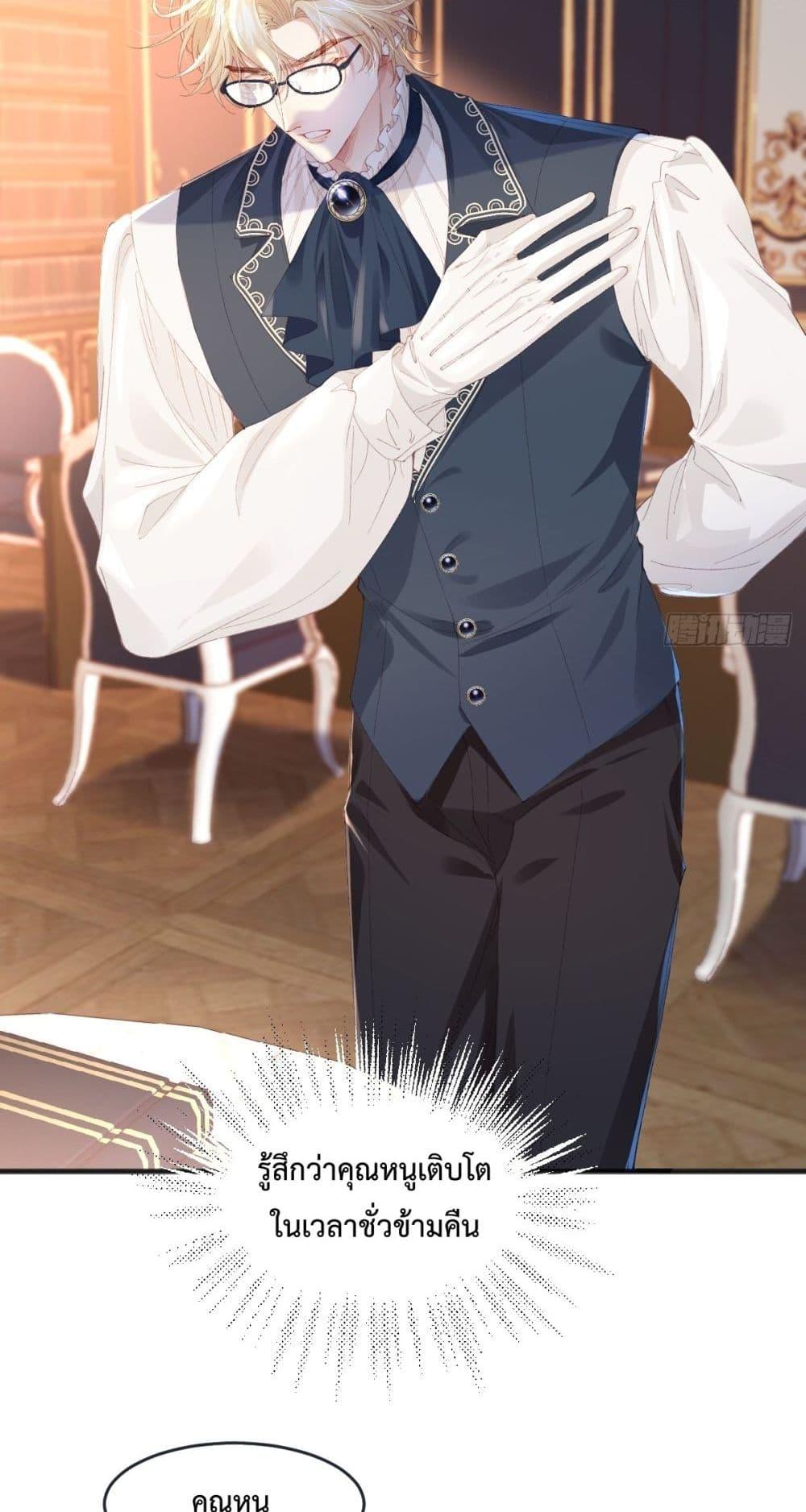 Manga-lc-com อ่านมังงะ อ่านการ์ตูน ออนไลน์ ฟรี ReborntoChoos ตอนที่ 1 2 3 4 5 6 7 8 9 10 11 12 13 14 ฟรี ไม่มีโฆษณา Manga-lc - อ่าน มังงะ อ่าน การ์ตูน ออนไลน์ อ่านมังงะ ฟรี