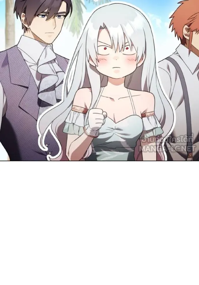 ราชินีจอมมาร ตอนที่ 29 รูปที่ 55