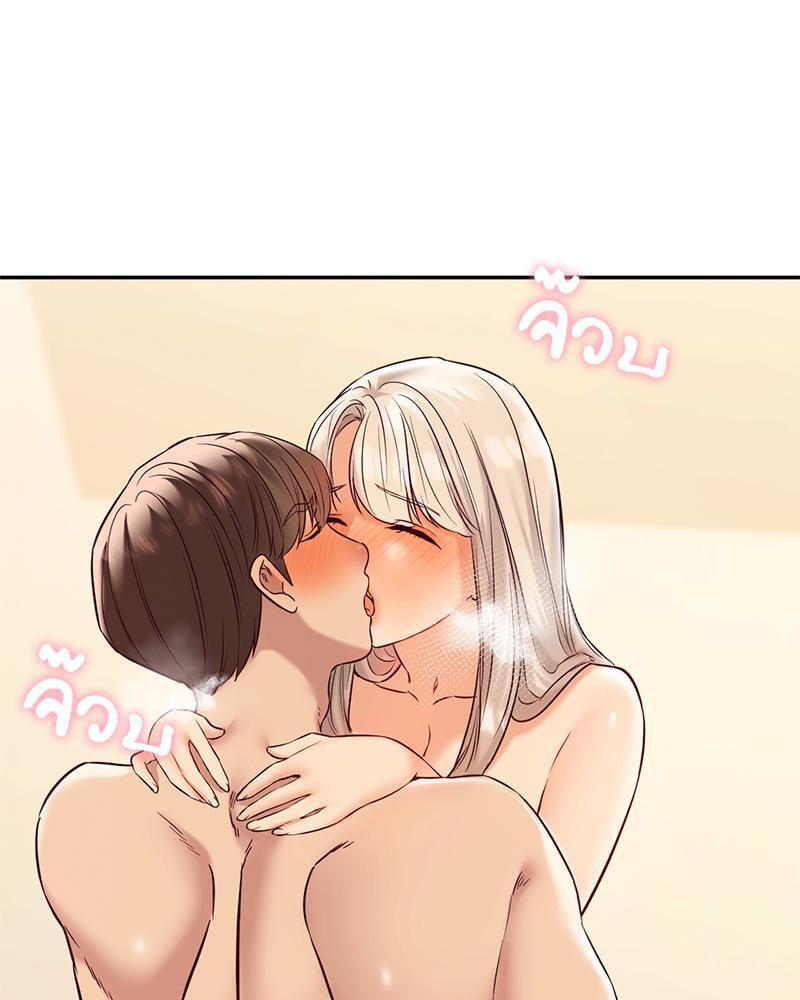 Doujin-Lc- อ่าน โดจิน มังฮวา เกาหลี ญี่ปุ่น จีน แปลไทย The Massage Club ตอนที่ 1 2 3 4 5 6 7 8 9 10 11 12 13 14 ฟรี ไม่มีโฆษณา อ่าน โดจิน Manhwa เกาหลี ญี่ปุ่น จีน เรามีครบ คัดมาให้เน้นๆ โดจิน 18+ รับประกันความฟินโดย  Doujin Lc