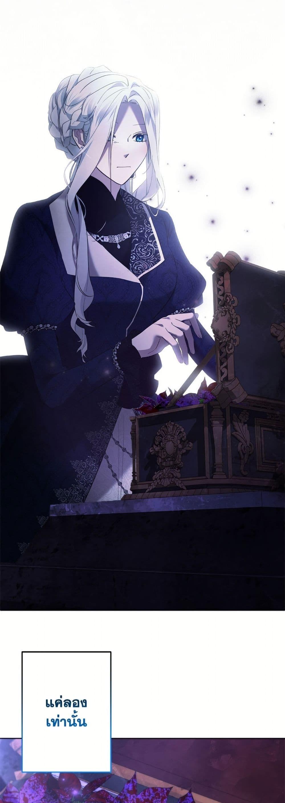 Manga-lc-com อ่านมังงะ อ่านการ์ตูน ออนไลน์ ฟรี I Need to Raise My Sister Right ตอนที่ 1 2 3 4 5 6 7 8 9 10 11 12 13 14 ฟรี ไม่มีโฆษณา Manga-lc - อ่าน มังงะ อ่าน การ์ตูน ออนไลน์ อ่านมังงะ ฟรี