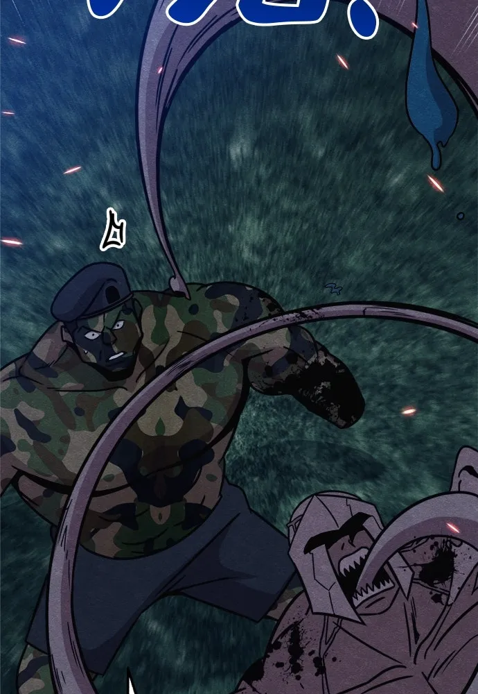 Zombie X Slasher ตอนที่ 40 รูปที่ 58