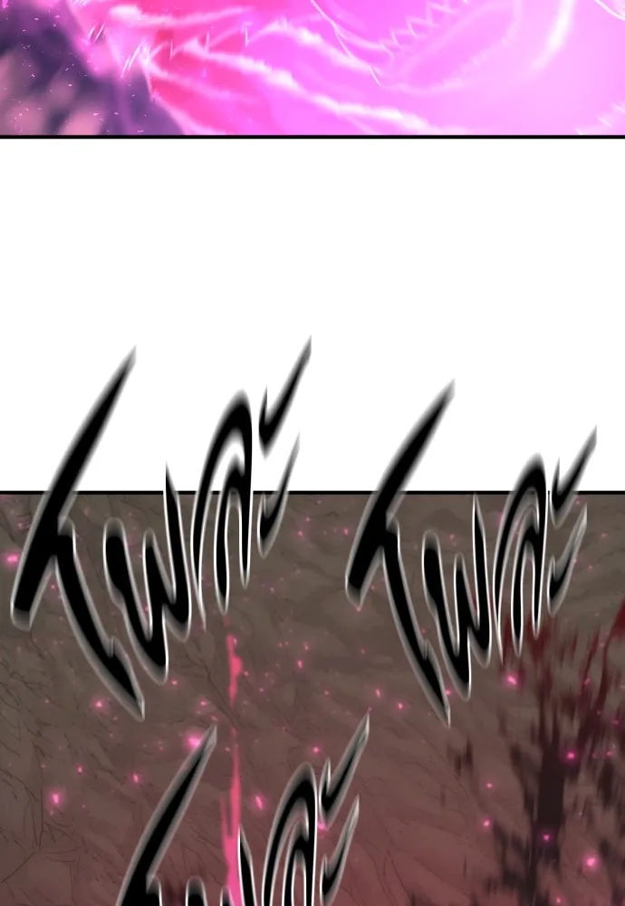 ยอดสถาปนิกผู้พิทักษ์อาณาจักร ตอนที่ 197 รูปที่ 121