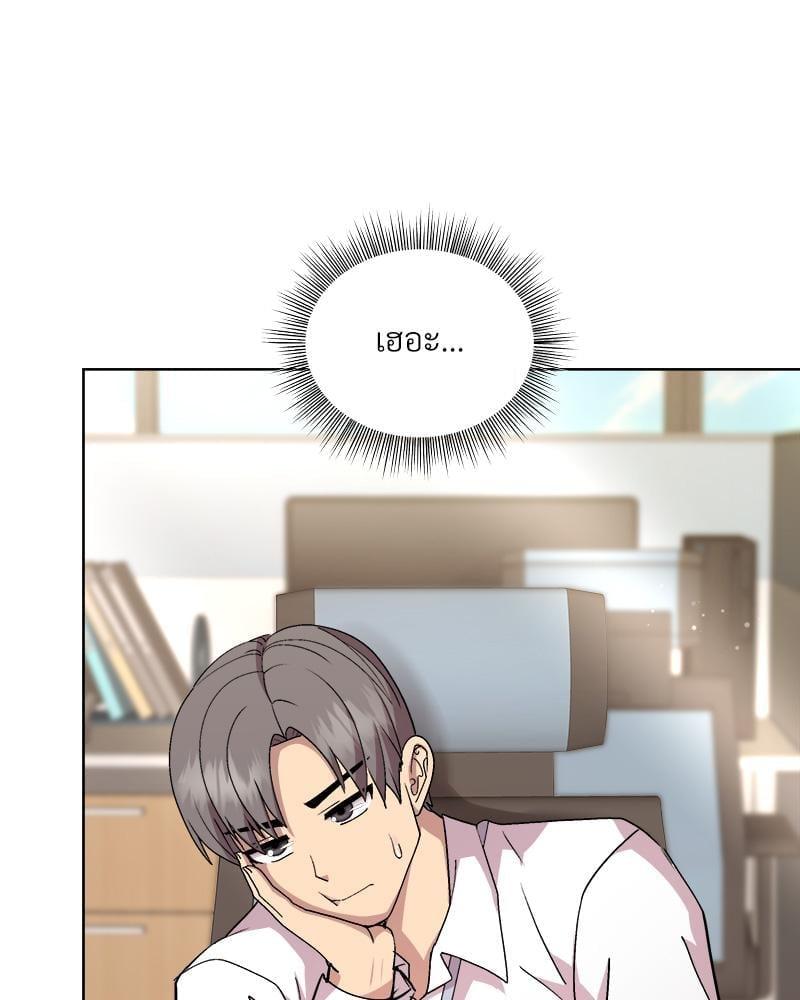 Doujin-Lc- อ่าน โดจิน มังฮวา เกาหลี ญี่ปุ่น จีน แปลไทย Playing a game ตอนที่ 1 2 3 4 5 6 7 8 9 10 11 12 13 14 ฟรี ไม่มีโฆษณา อ่าน โดจิน Manhwa เกาหลี ญี่ปุ่น จีน เรามีครบ คัดมาให้เน้นๆ โดจิน 18+ รับประกันความฟินโดย  Doujin Lc