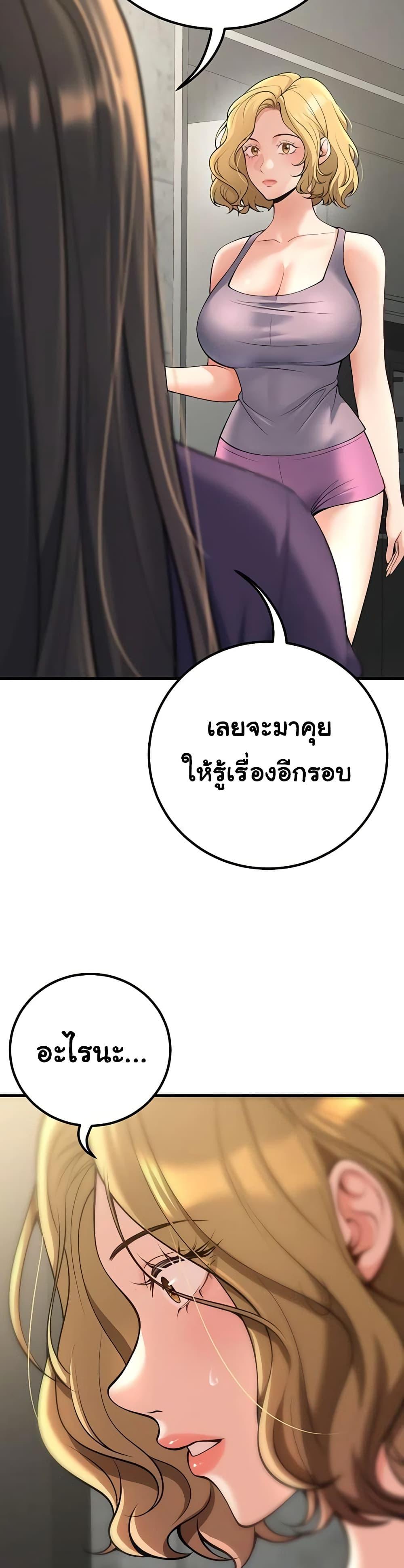 Doujin-Lc- อ่าน โดจิน มังฮวา เกาหลี ญี่ปุ่น จีน แปลไทย My Students Who ตอนที่ 1 2 3 4 5 6 7 8 9 10 11 12 13 14 ฟรี ไม่มีโฆษณา อ่าน โดจิน Manhwa เกาหลี ญี่ปุ่น จีน เรามีครบ คัดมาให้เน้นๆ โดจิน 18+ รับประกันความฟินโดย  Doujin Lc