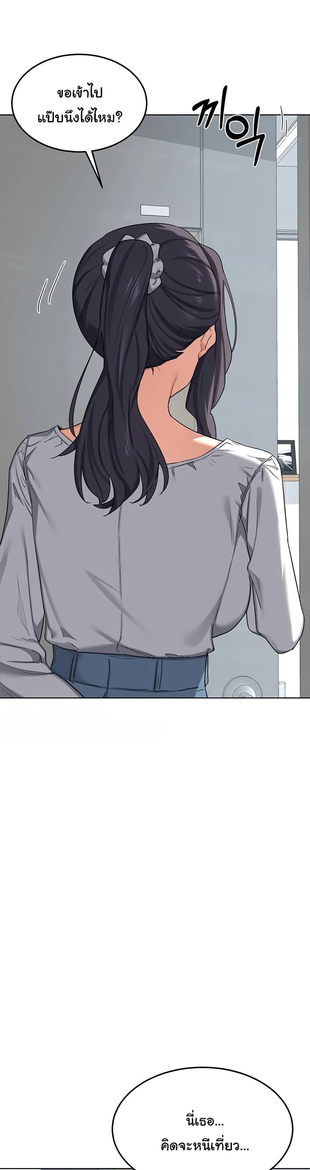 Doujin-Lc- อ่าน โดจิน มังฮวา เกาหลี ญี่ปุ่น จีน แปลไทย MILF Exchange Plan ตอนที่ 1 2 3 4 5 6 7 8 9 10 11 12 13 14 ฟรี ไม่มีโฆษณา อ่าน โดจิน Manhwa เกาหลี ญี่ปุ่น จีน เรามีครบ คัดมาให้เน้นๆ โดจิน 18+ รับประกันความฟินโดย  Doujin Lc