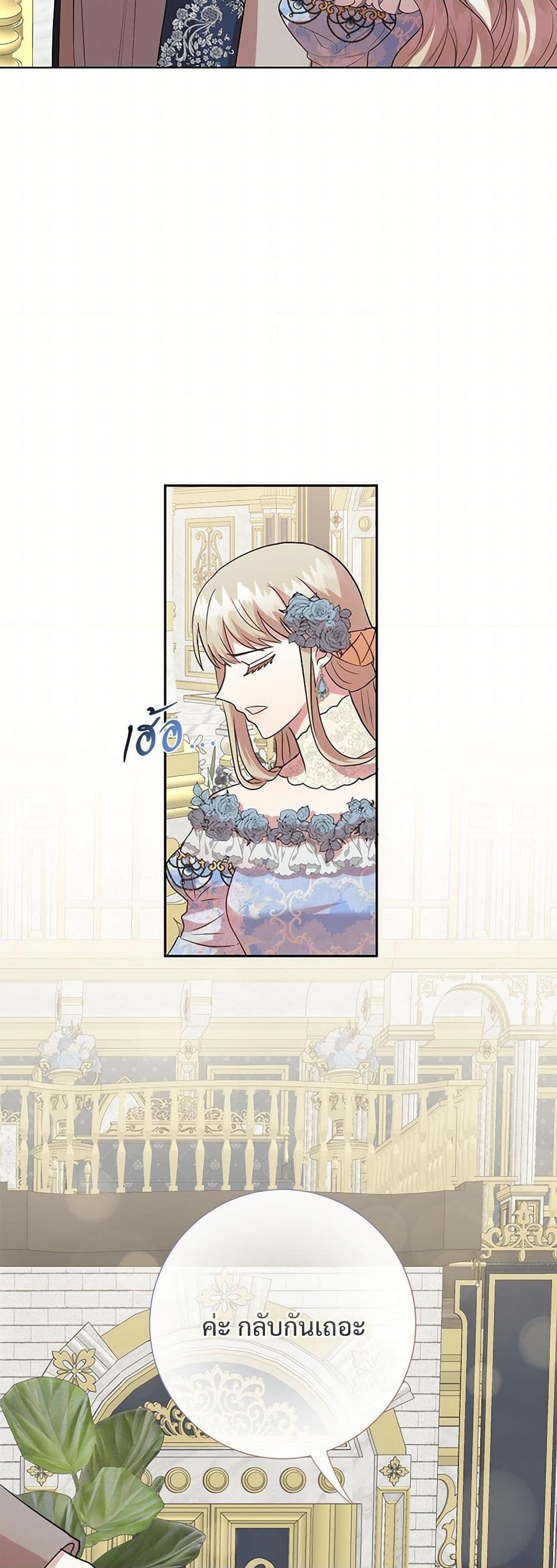 Manga-lc-com อ่านมังงะ อ่านการ์ตูน ออนไลน์ ฟรี Please Don’t Eat Me! ตอนที่ 1 2 3 4 5 6 7 8 9 10 11 12 13 14 ฟรี ไม่มีโฆษณา Manga-lc - อ่าน มังงะ อ่าน การ์ตูน ออนไลน์ อ่านมังงะ ฟรี