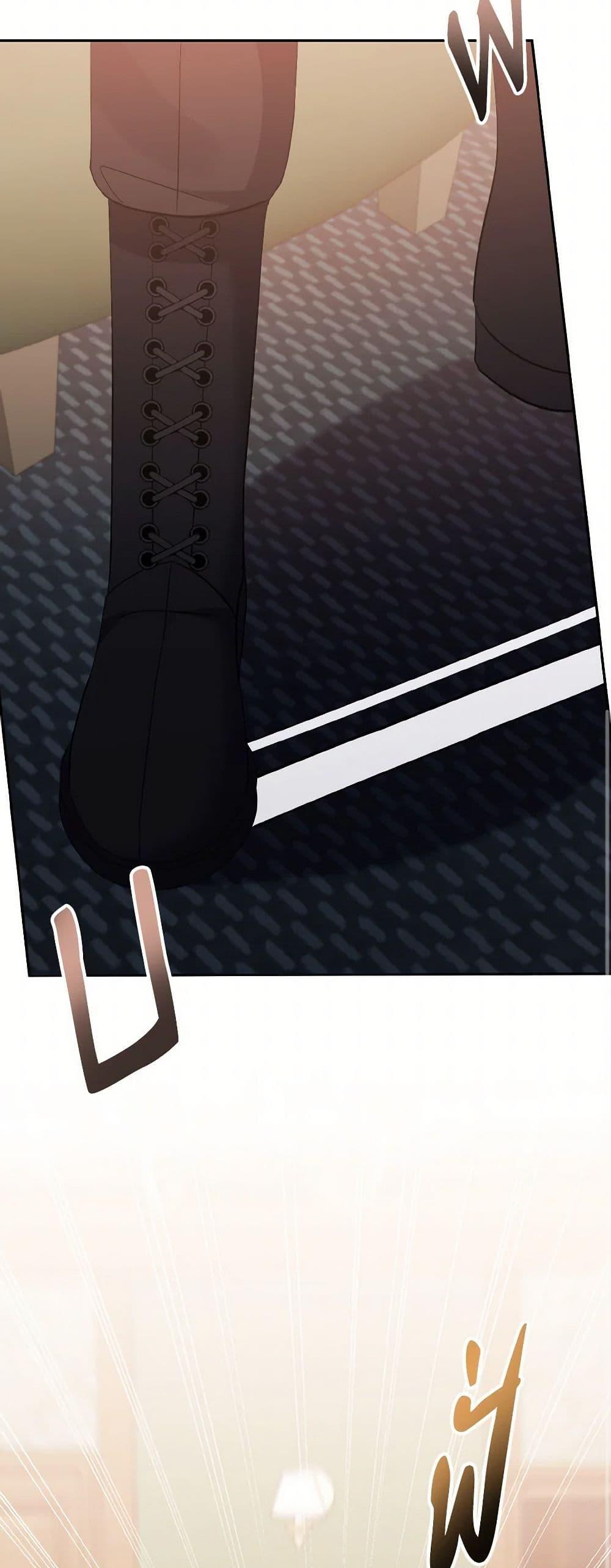 Manga-lc-com อ่านมังงะ อ่านการ์ตูน ออนไลน์ ฟรี I Adopted the Male Lead ตอนที่ 1 2 3 4 5 6 7 8 9 10 11 12 13 14 ฟรี ไม่มีโฆษณา Manga-lc - อ่าน มังงะ อ่าน การ์ตูน ออนไลน์ อ่านมังงะ ฟรี