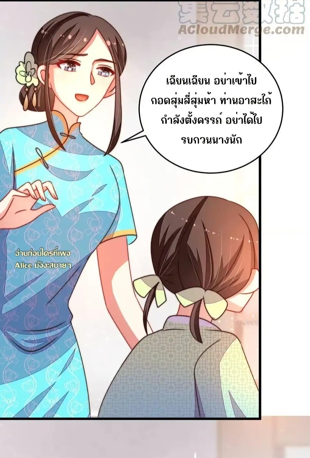 Manga-lc-com อ่านมังงะ อ่านการ์ตูน ออนไลน์ ฟรี MarshalIsJeal ตอนที่ 1 2 3 4 5 6 7 8 9 10 11 12 13 14 ฟรี ไม่มีโฆษณา Manga-lc - อ่าน มังงะ อ่าน การ์ตูน ออนไลน์ อ่านมังงะ ฟรี
