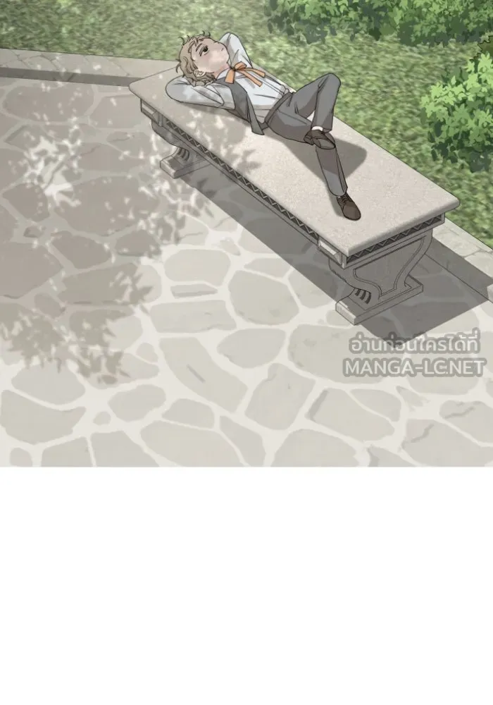 ครอบครัวสามีเห็นทีจะคลั่งรัก ตอนที่ 53 รูปที่ 96