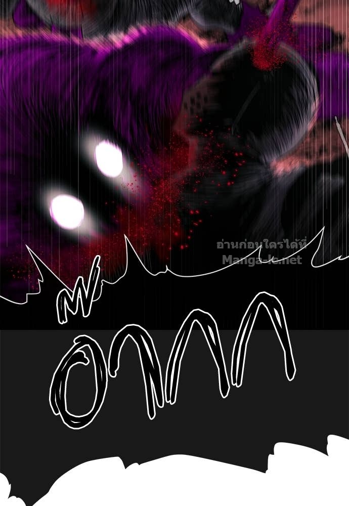 Doujin-Lc- อ่าน โดจิน มังฮวา เกาหลี ญี่ปุ่น จีน แปลไทย สารสุดท้ายจากโครงกระดูก ตอนที่ 1 2 3 4 5 6 7 8 9 10 11 12 13 14 ฟรี ไม่มีโฆษณา อ่าน โดจิน Manhwa เกาหลี ญี่ปุ่น จีน เรามีครบ คัดมาให้เน้นๆ โดจิน 18+ รับประกันความฟินโดย Doujin Lc