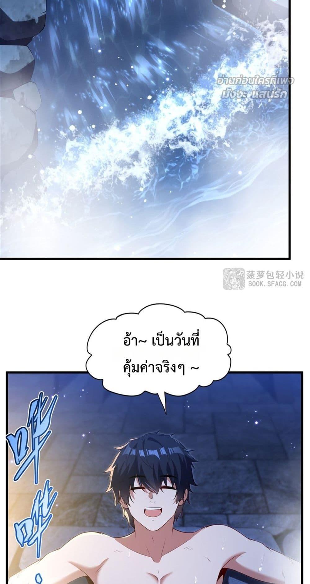 Manga-lc-com อ่านมังงะ อ่านการ์ตูน ออนไลน์ ฟรี MalevolentDrag ตอนที่ 1 2 3 4 5 6 7 8 9 10 11 12 13 14 ฟรี ไม่มีโฆษณา Manga-lc - อ่าน มังงะ อ่าน การ์ตูน ออนไลน์ อ่านมังงะ ฟรี