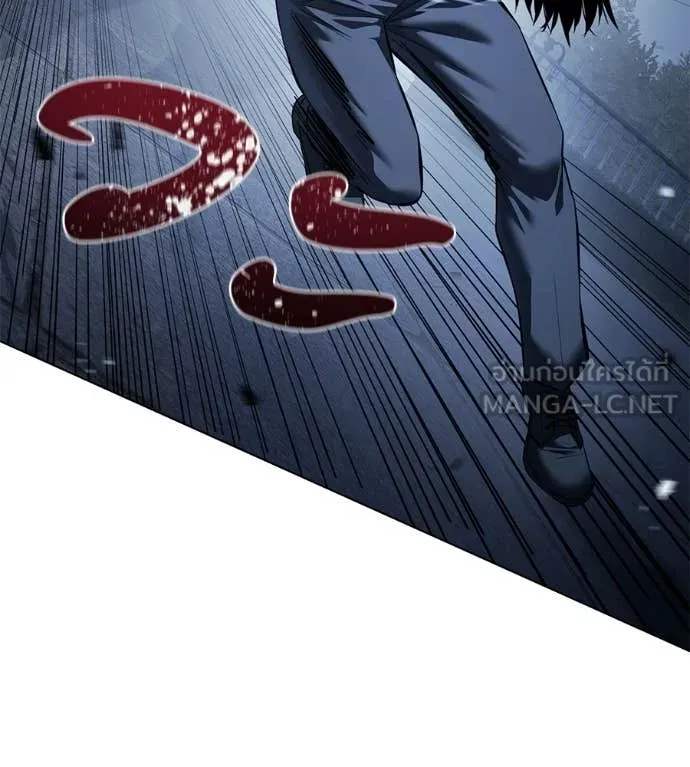 มัจจุราชชุดแดง ตอนที่ 46 รูปที่ 27