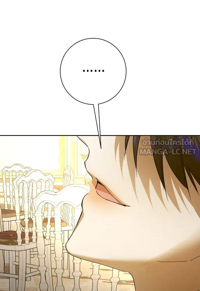 ชิงชีวิตพลิกลิขิตชะตา ตอนที่ 204. องค์มกุฎราชกุมารมีงานอดิเรกอ รูปที่ 54