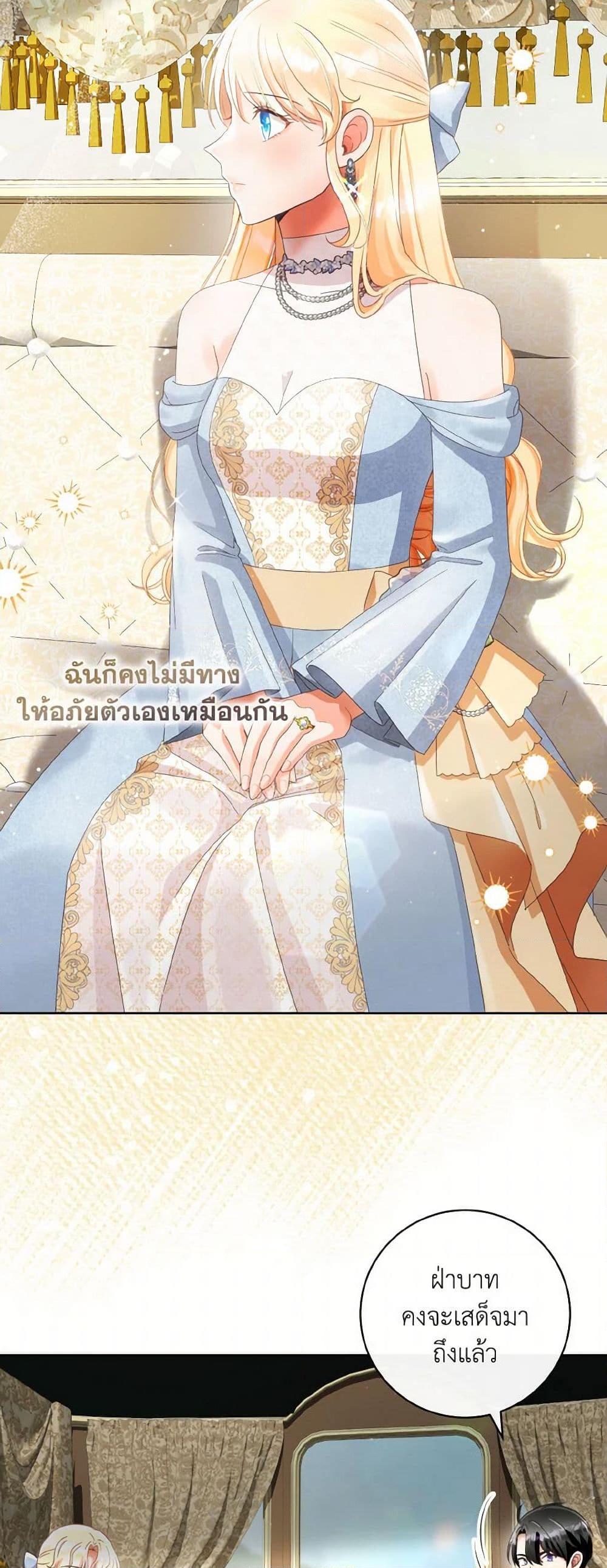 Manga-lc-com อ่านมังงะ อ่านการ์ตูน ออนไลน์ ฟรี I Will Remove Them From My Life ตอนที่ 1 2 3 4 5 6 7 8 9 10 11 12 13 14 ฟรี ไม่มีโฆษณา Manga-lc - อ่าน มังงะ อ่าน การ์ตูน ออนไลน์ อ่านมังงะ ฟรี