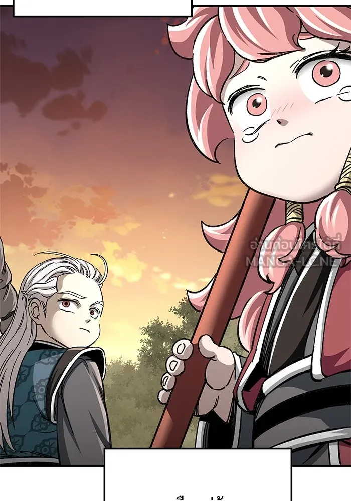 คุณปู่จอมยุทธกับหลานสาวสุดแกร่ง ตอนที่ 50 รูปที่ 123