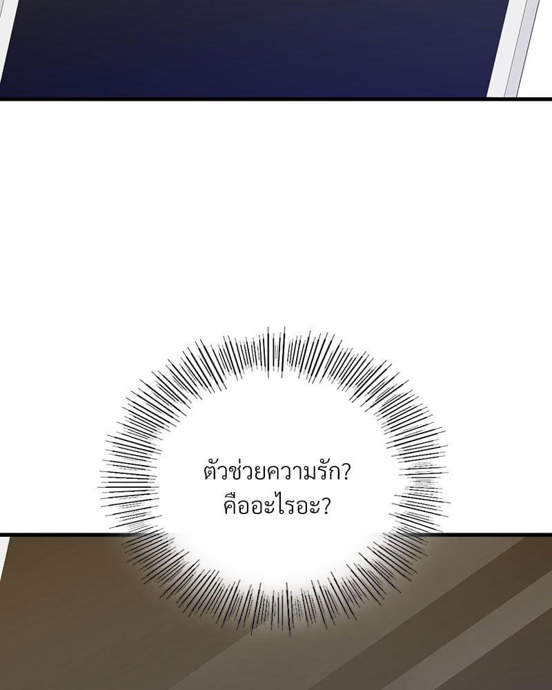 Doujin-Lc- อ่าน โดจิน มังฮวา เกาหลี ญี่ปุ่น จีน แปลไทย Playing On Hard Mode ตอนที่ 1 2 3 4 5 6 7 8 9 10 11 12 13 14 ฟรี ไม่มีโฆษณา อ่าน โดจิน Manhwa เกาหลี ญี่ปุ่น จีน เรามีครบ คัดมาให้เน้นๆ โดจิน 18+ รับประกันความฟินโดย  Doujin Lc