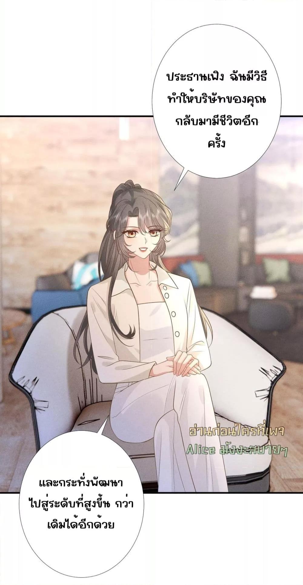 Manga-lc-com อ่านมังงะ อ่านการ์ตูน ออนไลน์ ฟรี TheAll-Around ตอนที่ 1 2 3 4 5 6 7 8 9 10 11 12 13 14 ฟรี ไม่มีโฆษณา Manga-lc - อ่าน มังงะ อ่าน การ์ตูน ออนไลน์ อ่านมังงะ ฟรี