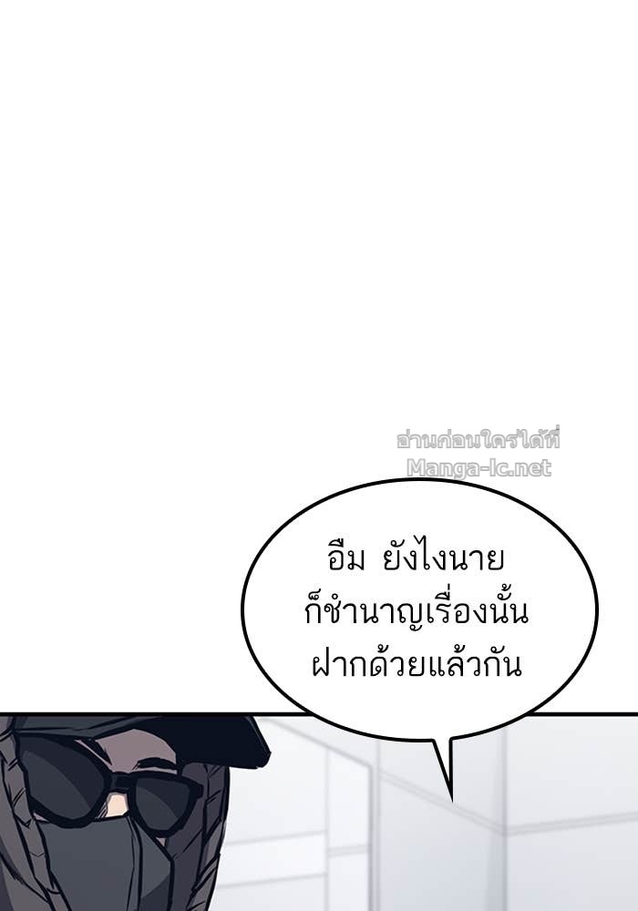 Doujin-Lc- อ่าน โดจิน มังฮวา เกาหลี ญี่ปุ่น จีน แปลไทย HECTOPASCAL ตอนที่ 1 2 3 4 5 6 7 8 9 10 11 12 13 14 ฟรี ไม่มีโฆษณา อ่าน โดจิน Manhwa เกาหลี ญี่ปุ่น จีน เรามีครบ คัดมาให้เน้นๆ โดจิน 18+ รับประกันความฟินโดย Doujin Lc
