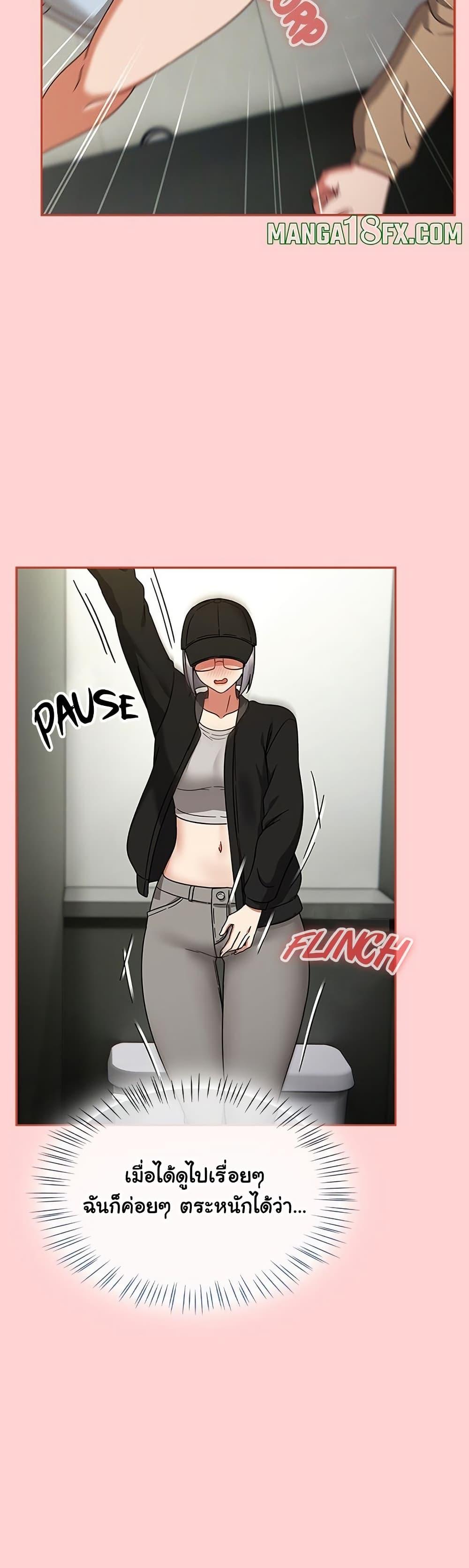 Doujin-Lc- อ่าน โดจิน มังฮวา เกาหลี ญี่ปุ่น จีน แปลไทย Ground and Pound ตอนที่ 1 2 3 4 5 6 7 8 9 10 11 12 13 14 ฟรี ไม่มีโฆษณา อ่าน โดจิน Manhwa เกาหลี ญี่ปุ่น จีน เรามีครบ คัดมาให้เน้นๆ โดจิน 18+ รับประกันความฟินโดย  Doujin Lc