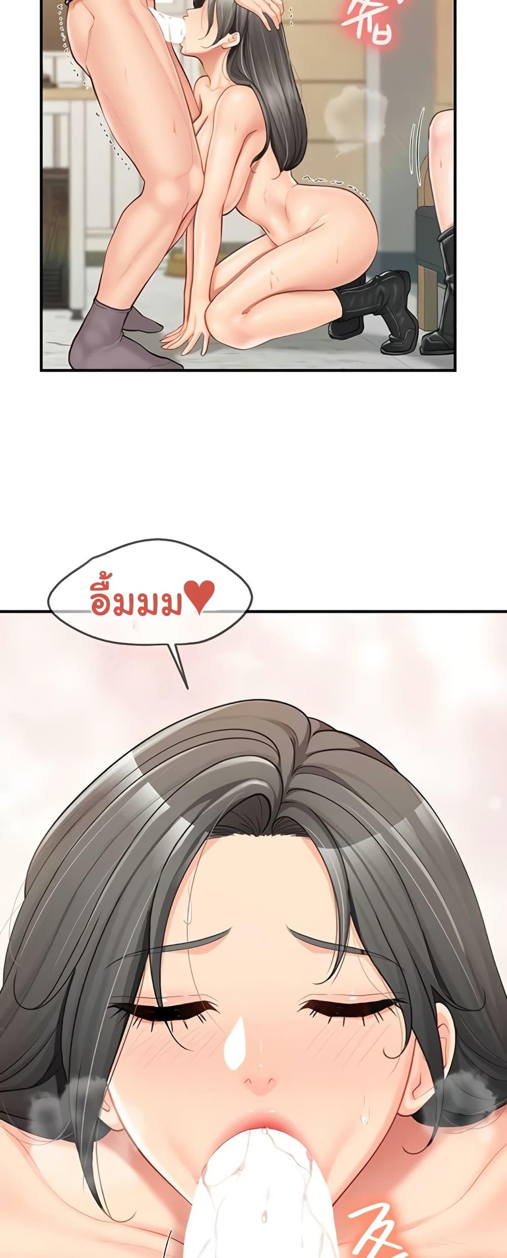 Doujin-Lc- อ่าน โดจิน มังฮวา เกาหลี ญี่ปุ่น จีน แปลไทย I am The Only Male ตอนที่ 1 2 3 4 5 6 7 8 9 10 11 12 13 14 ฟรี ไม่มีโฆษณา อ่าน โดจิน Manhwa เกาหลี ญี่ปุ่น จีน เรามีครบ คัดมาให้เน้นๆ โดจิน 18+ รับประกันความฟินโดย  Doujin Lc