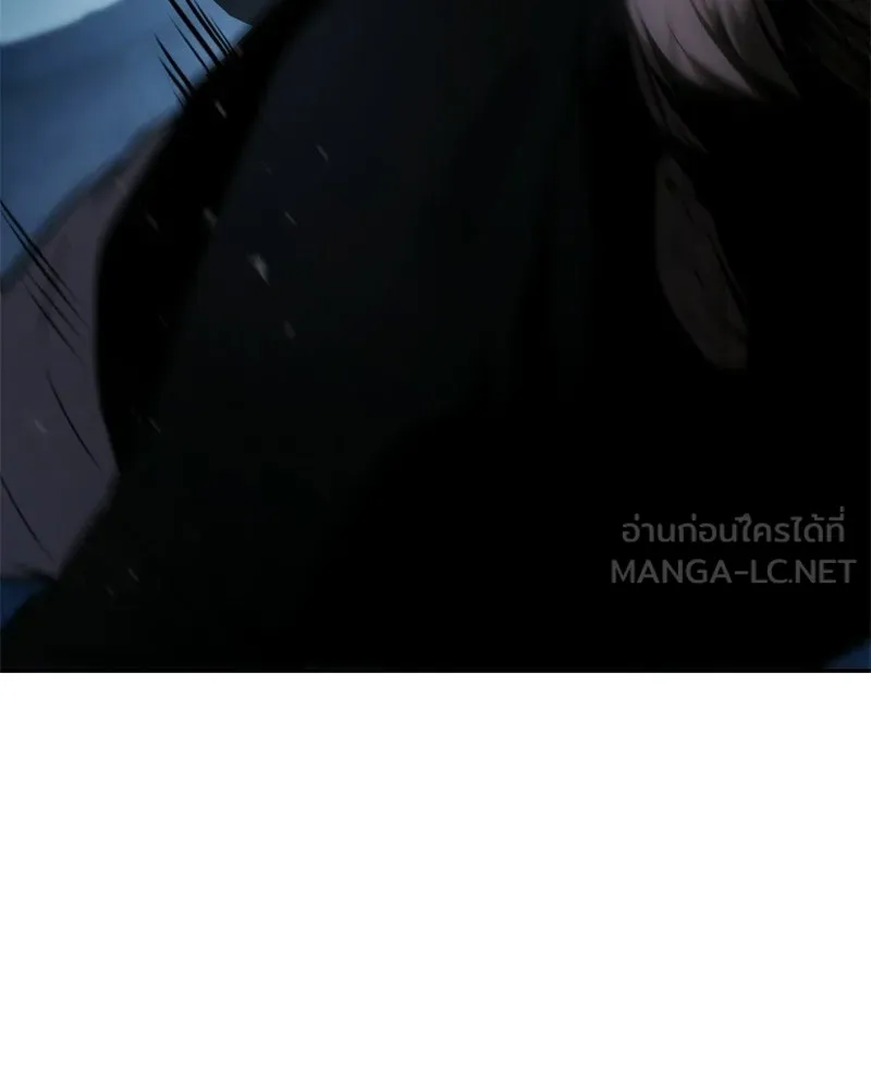 แบคXX ตอนที่ 179 รูปที่ 183